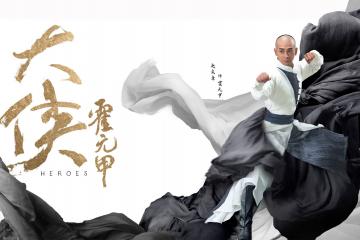 开云体育登录-惊天逆转！黄蜂蛰伤火箭，美加墨世界杯焦点战引爆热议