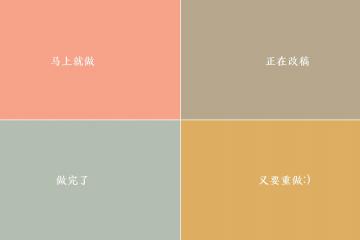 开云体育官方网站-弗拉霍维奇关键进球定乾坤，西班牙对阵智利激战落幕，一球决胜负