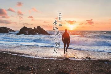 开云平台-主宰末节+决胜关键球！范弗利特的价值不止于数据，他成了雷霆的定海神针