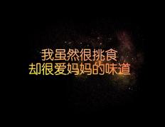 开云体育中国-切特32分创新高难救主！湖人双加时鏖战力擒森林狼锁定关键排名