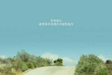 开云平台-雷霆强压活塞，NBA总决赛焦点战，青春风暴席卷传统豪强