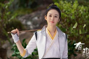 开云体育APP下载-绿茵江湖的铁血攻防，当广厦式强压迫上公牛的犄角