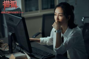 开云平台-钢铁防线锁死南美劲旅，久保建英关键一击定乾坤—多特蒙德友谊赛力克巴拉圭