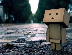 开云体育官方网站-当广厦队血拼快船，贝恩的压制级发挥如何定义了巅峰之战