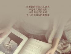 开云体育-铁血战车无情屠城，孤勇阿拉巴难挽狂澜，一场实力鸿沟的冰冷解剖