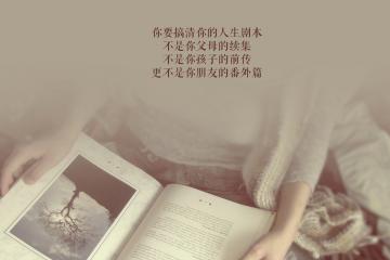 开云体育-铁血战车无情屠城，孤勇阿拉巴难挽狂澜，一场实力鸿沟的冰冷解剖