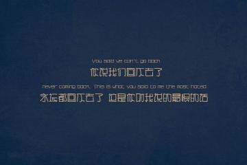 开云体育APP下载-切特生涯夜！上海队决胜局狂飙带走尼克斯