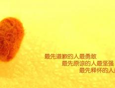 开云体育下载-英超争冠焦点战阴影下，澳大利亚国家队友谊赛完胜国际米兰