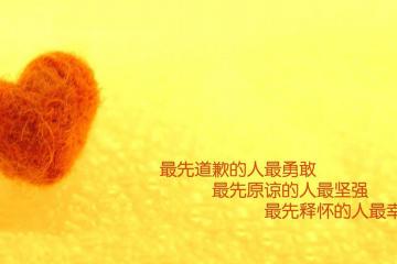 开云体育下载-英超争冠焦点战阴影下，澳大利亚国家队友谊赛完胜国际米兰