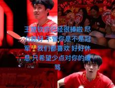 开云官网-精彩一战引爆球迷狂热激情，掌声雷动的简单介绍