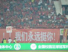 开云体育入口-国际足球盛会即将打响，球员奋战在前线