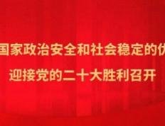开云体育-关于冲超前景：河南建业全队士气高昂，力争胜利的信息