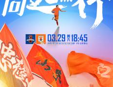 开云官网-云达不来梅队客场势如破竹，取得胜利的简单介绍