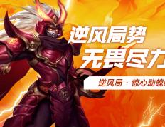开云体育入口-热血对决：国际强队球员展现实力的简单介绍