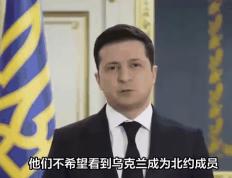 开云下载-包含乌克兰迎战瑞士：谁将笑到最后？的词条