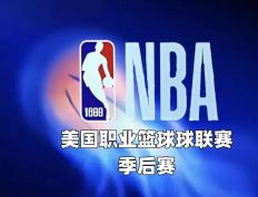 开云体育平台APP-凯尔特人主场绝杀雄鹿，带走一场胜利