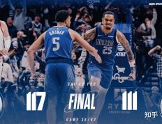 开云APP-关于开拓者力克独行侠，保持势头的信息