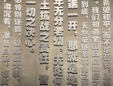 开云体育APP下载-昂热防守坚固，临门一脚攻破对手防线取得胜利的简单介绍
