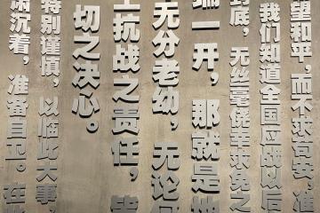 开云体育APP下载-昂热防守坚固，临门一脚攻破对手防线取得胜利的简单介绍