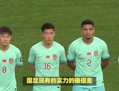 开云体育APP下载-关于球员实力逐渐增强，世界杯成就传奇之战的信息