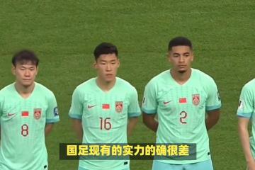 开云体育APP下载-关于球员实力逐渐增强，世界杯成就传奇之战的信息