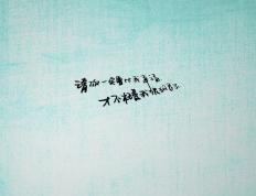 开云体育入口-末节风暴，三笘薰是如何帮助荷兰偷走胜利的？