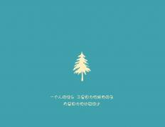 开云官网-西亚卡姆式爆发，深圳队如鹰隼般提前终结悬念