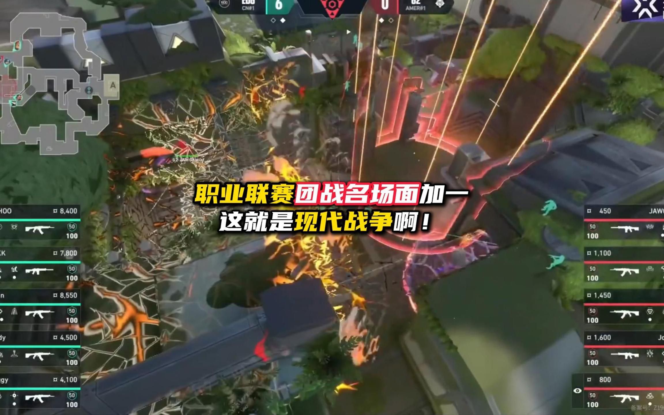 开云体育平台APP-关于战术新颖突破传统，球队打出出人意料战绩的信息