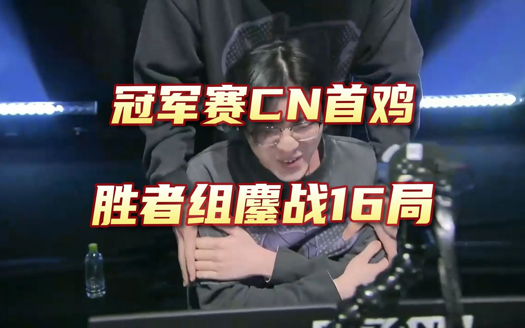 开云体育平台APP-关于战术新颖突破传统，球队打出出人意料战绩的信息