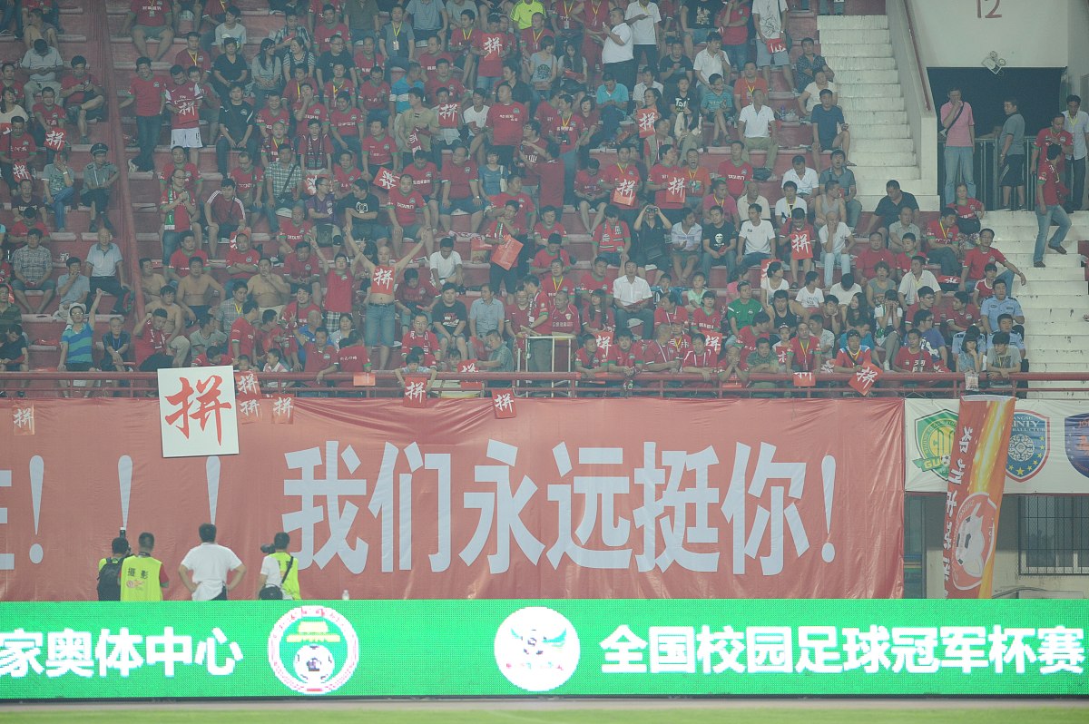开云体育入口-国际足球盛会即将打响，球员奋战在前线
