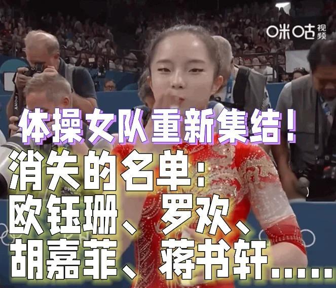 开云体育下载-体操女单无限时候再担任实时面对挑战的简单介绍