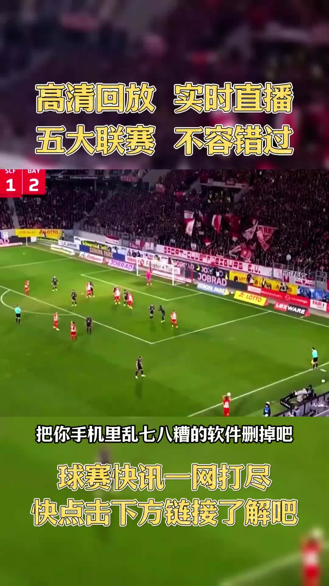 开云APP-本轮世界杯：德布劳内失利姆巴佩，比分揭晓的简单介绍