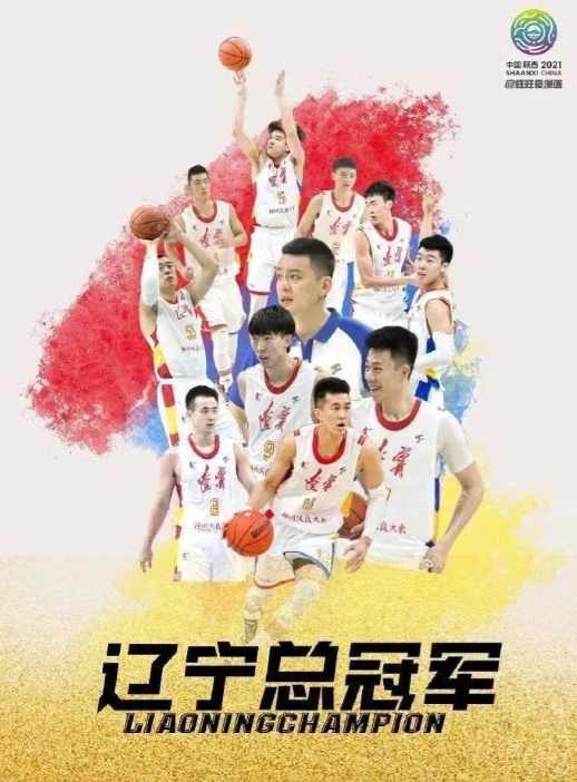 开云体育入口-新赛季CBA赛事延期，球队备战受影响