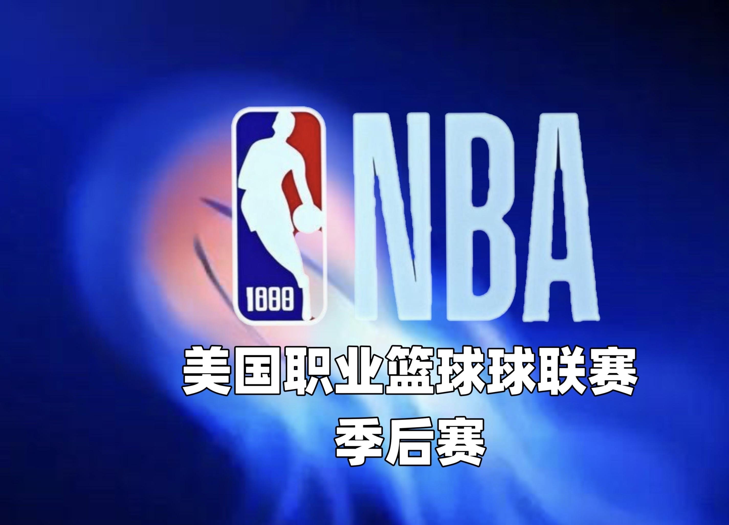 开云体育平台APP-凯尔特人主场绝杀雄鹿，带走一场胜利