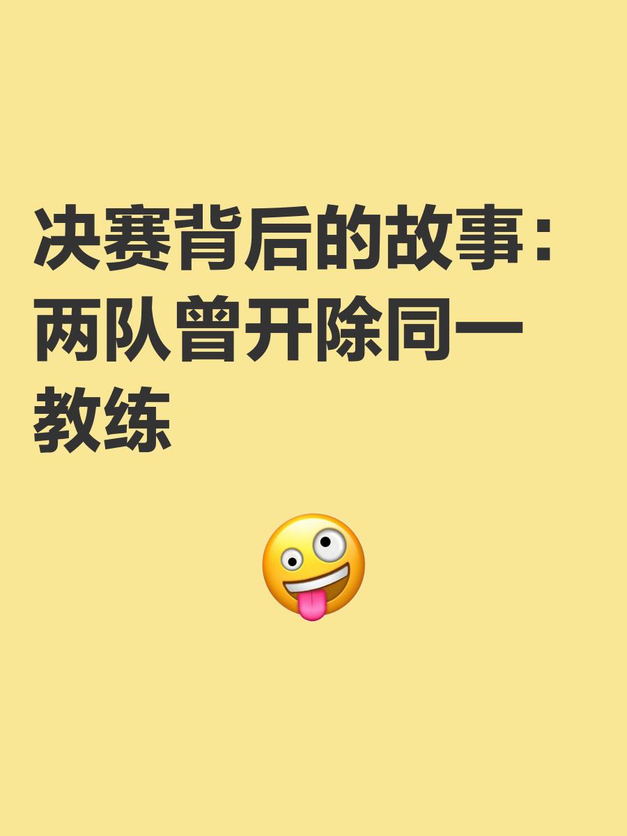 开云官网-DRX2强势TSM，Mickey送出助攻的简单介绍