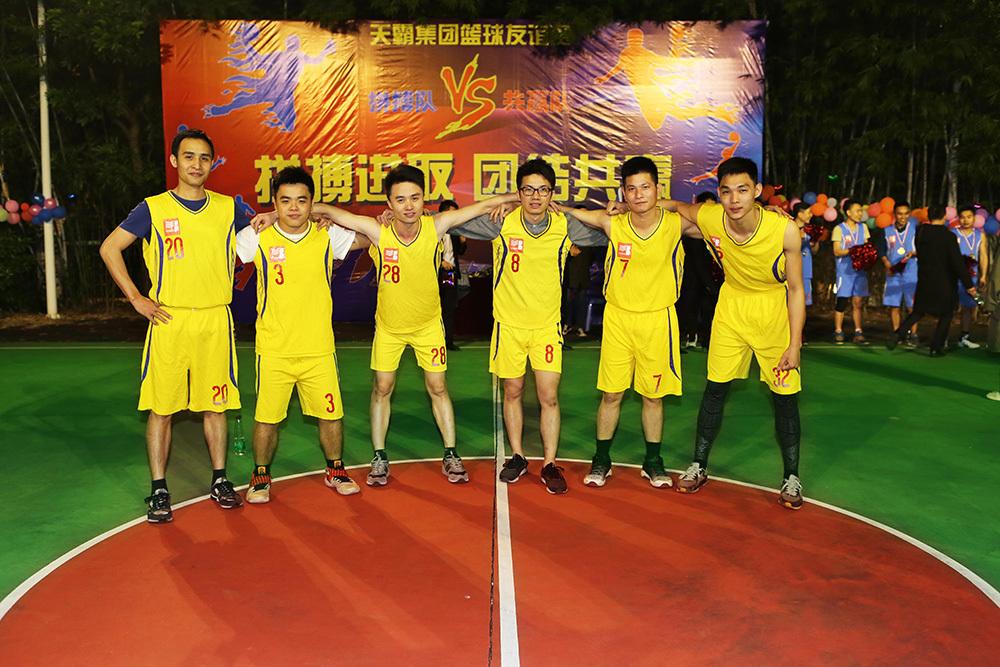 开云体育下载-包含球队以团结拼搏，共赢取胜！的词条