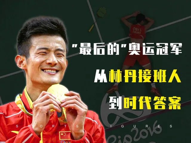 开云体育在线-印度羽毛球队逆转丹麦羽毛球队，谌龙制霸全场的简单介绍