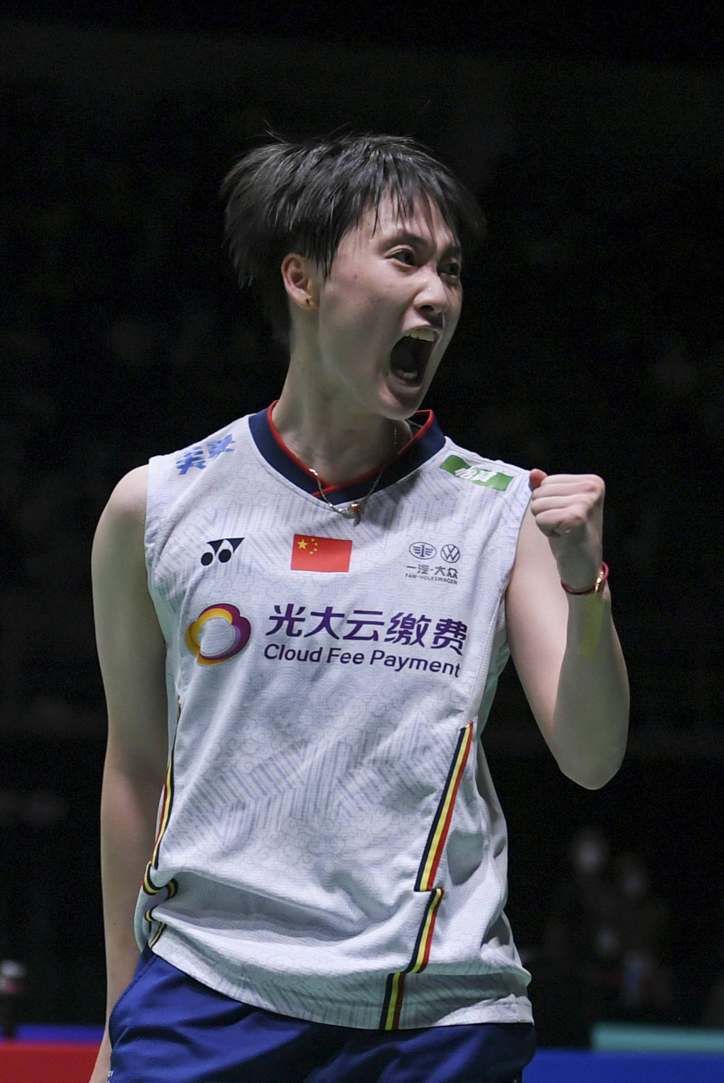 开云体育平台APP-包含中国羽毛球队血洗英格兰羽毛球队,戴资颖制霸全场的词条