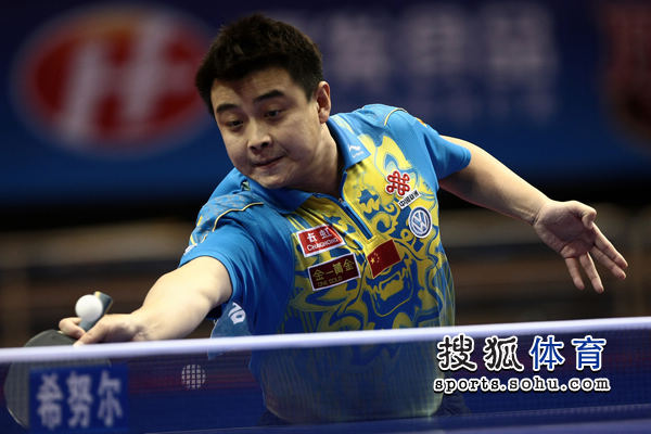 开云体育官网-葡萄牙队轻取法国队,王皓点燃赛场