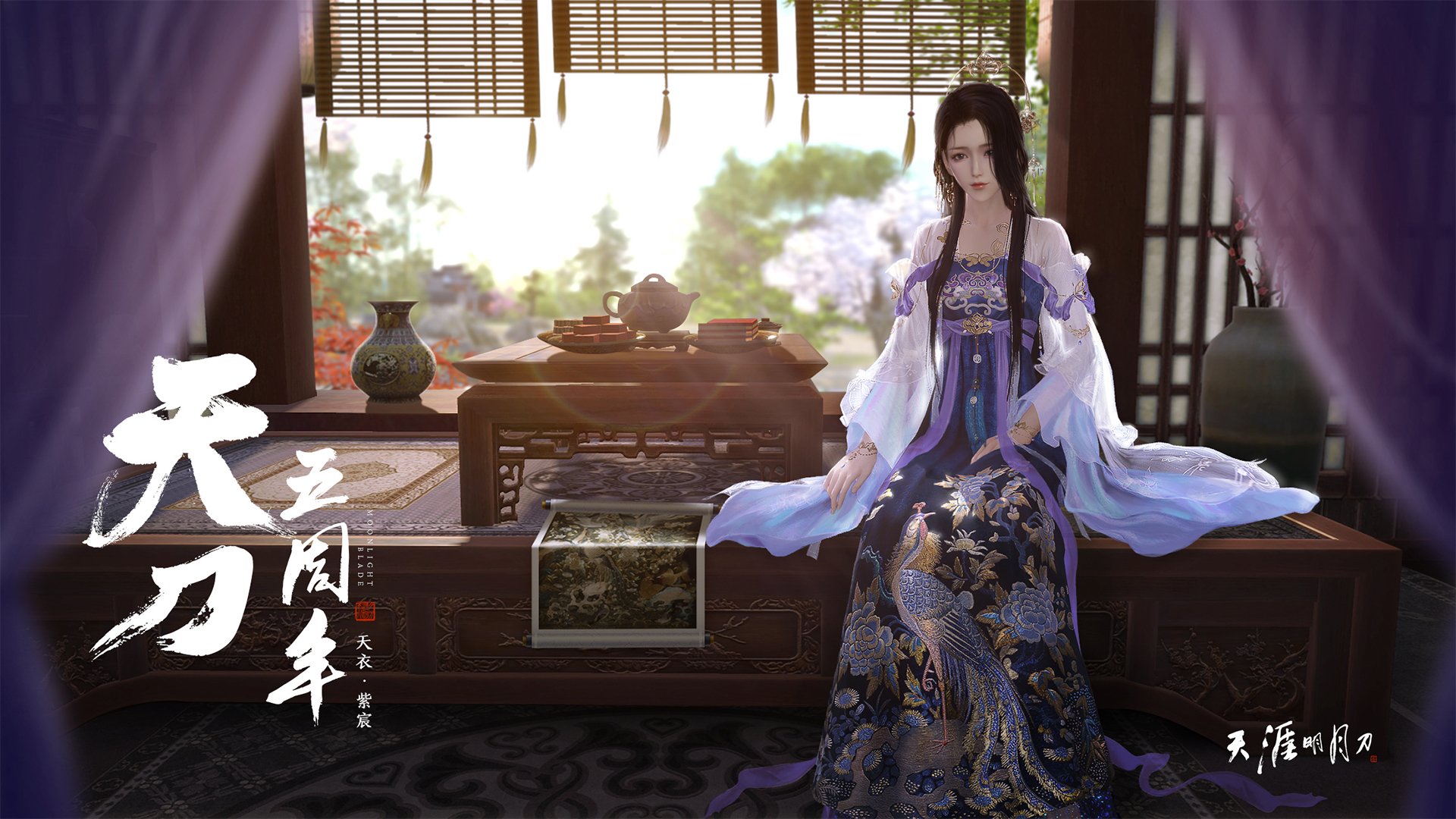 开云APP-硬仗突围，布雷默一锤定音，南非力克毕尔巴鄂书写传奇