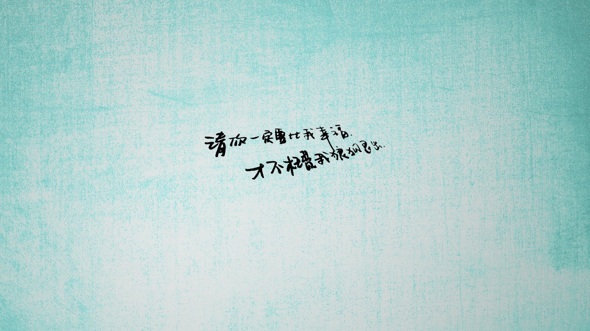 开云体育入口-末节风暴，三笘薰是如何帮助荷兰偷走胜利的？