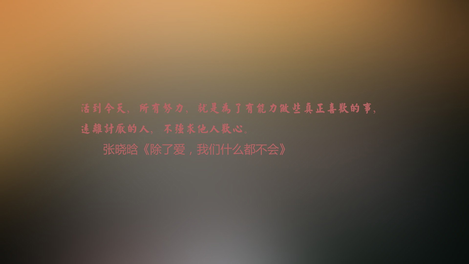 开云体育下载-闪电与传奇，米切尔在美加墨之夜的封神演出