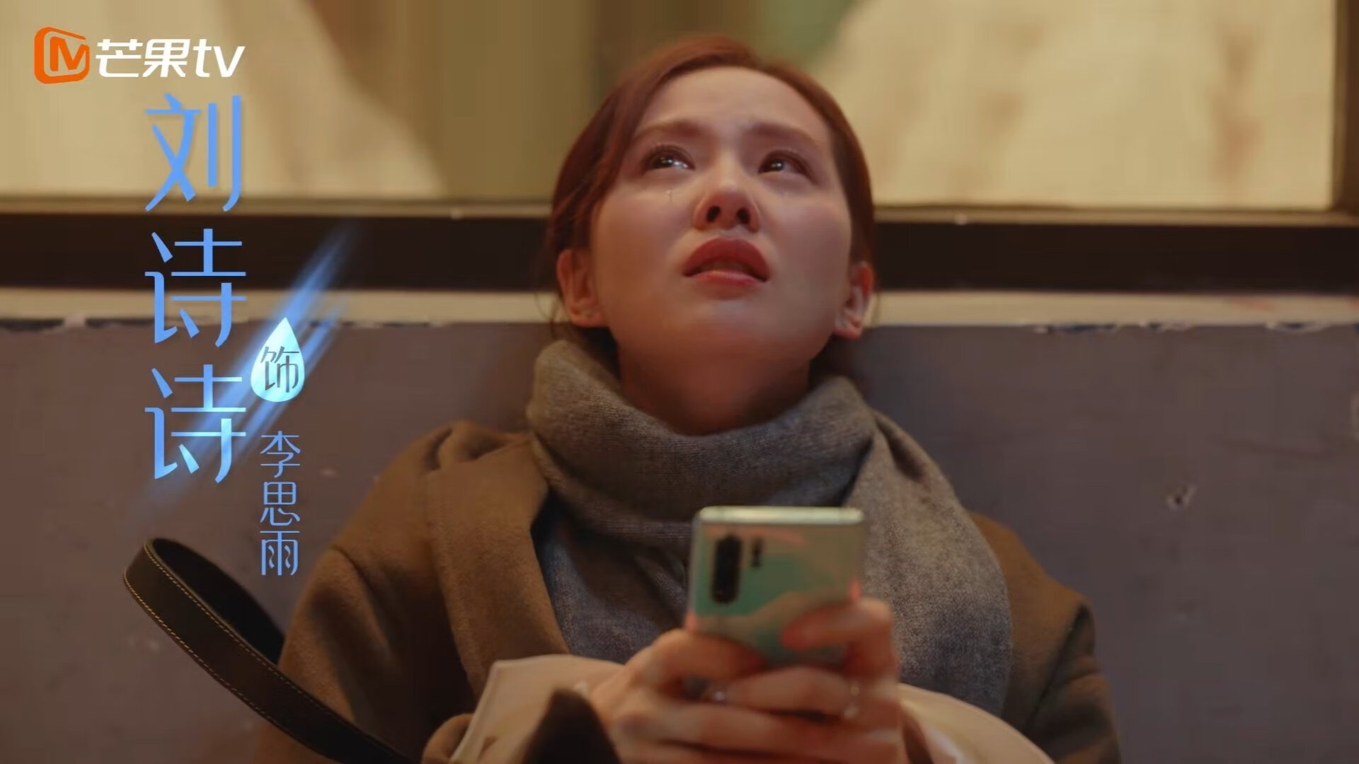 开云体育入口-生死时速！乔治连珠炮轰垮步行者，尼克斯惊险晋级