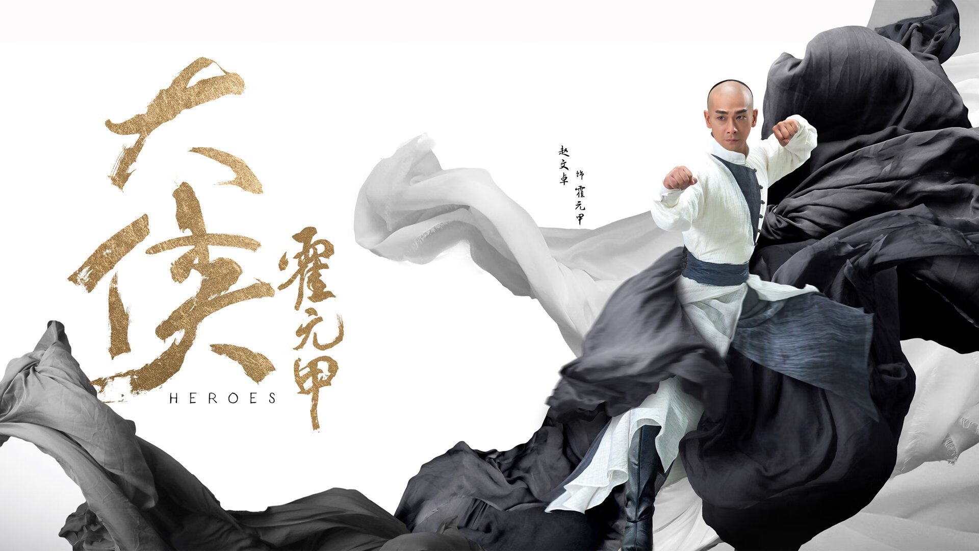 开云体育登录-惊天逆转!黄蜂蛰伤火箭,美加墨世界杯焦点战引爆热议