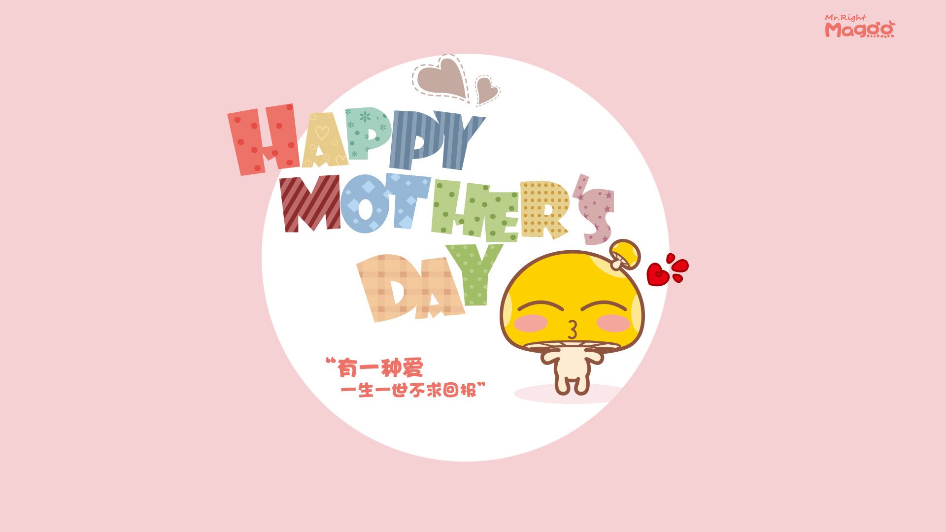 开云体育平台APP-攻防转换的双重奏，巴尔韦德的核心魅力与英格兰的强行终结