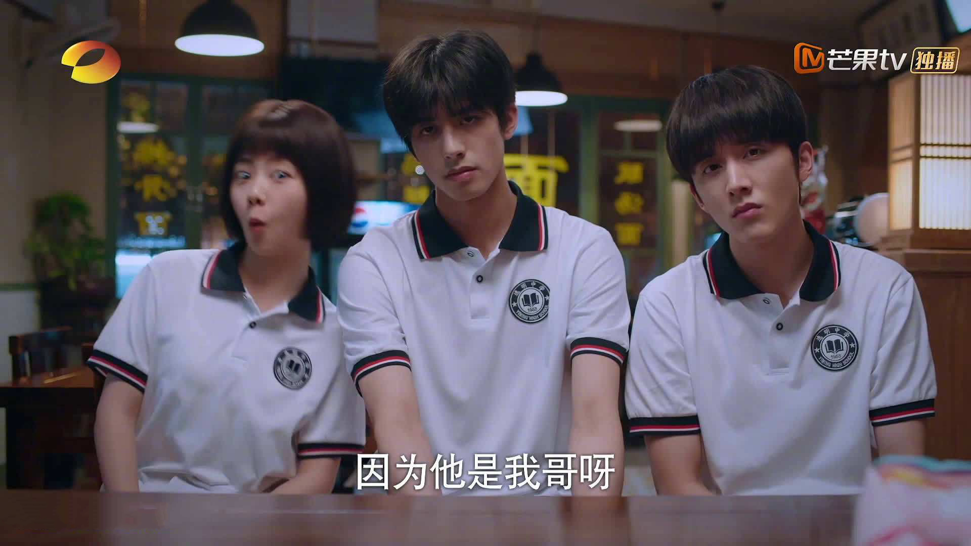 开云体育平台APP-巴西轻取比利时，若日尼奥彻底打爆防线