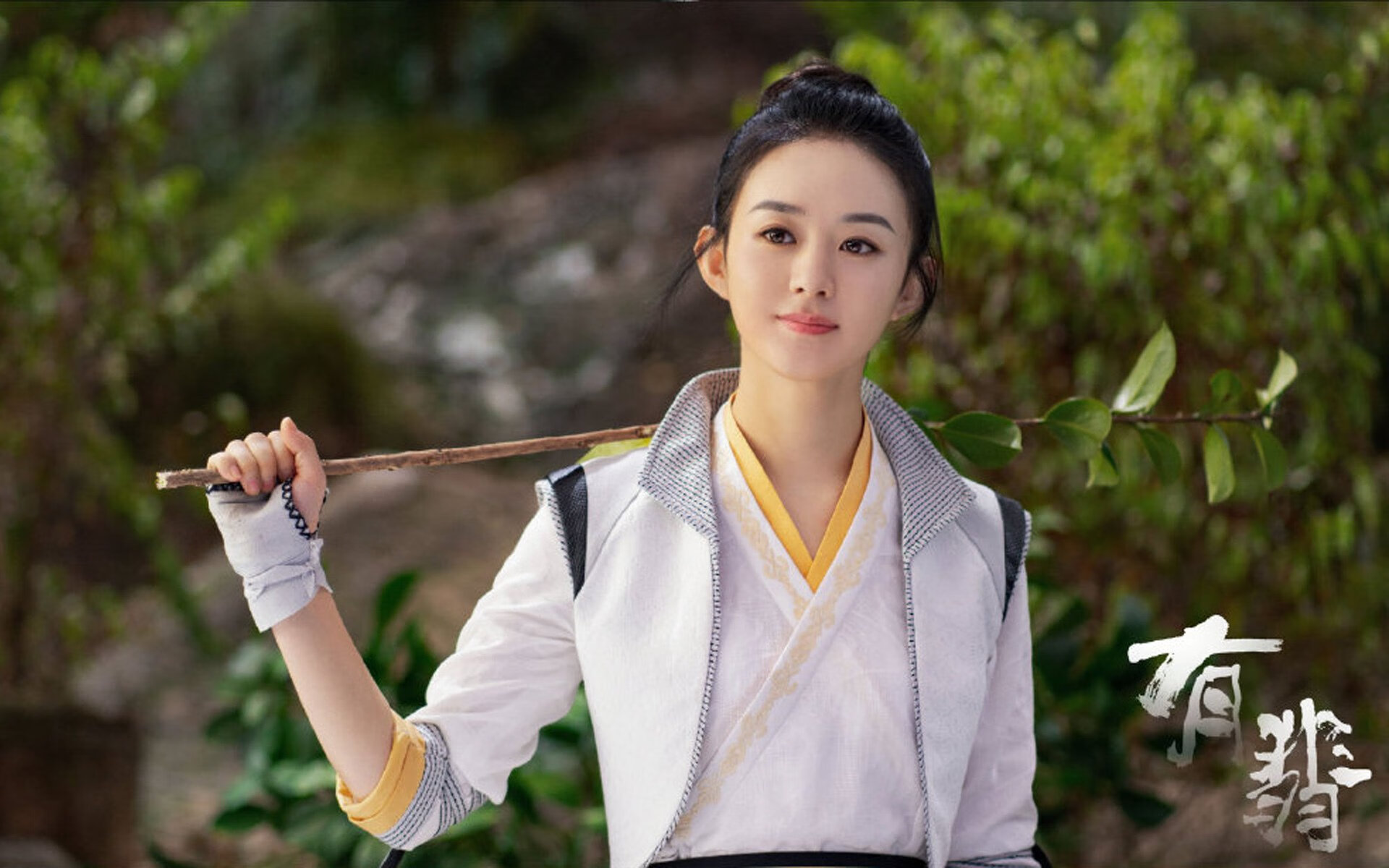 开云体育APP下载-绿茵江湖的铁血攻防,当广厦式强压迫上公牛的犄角