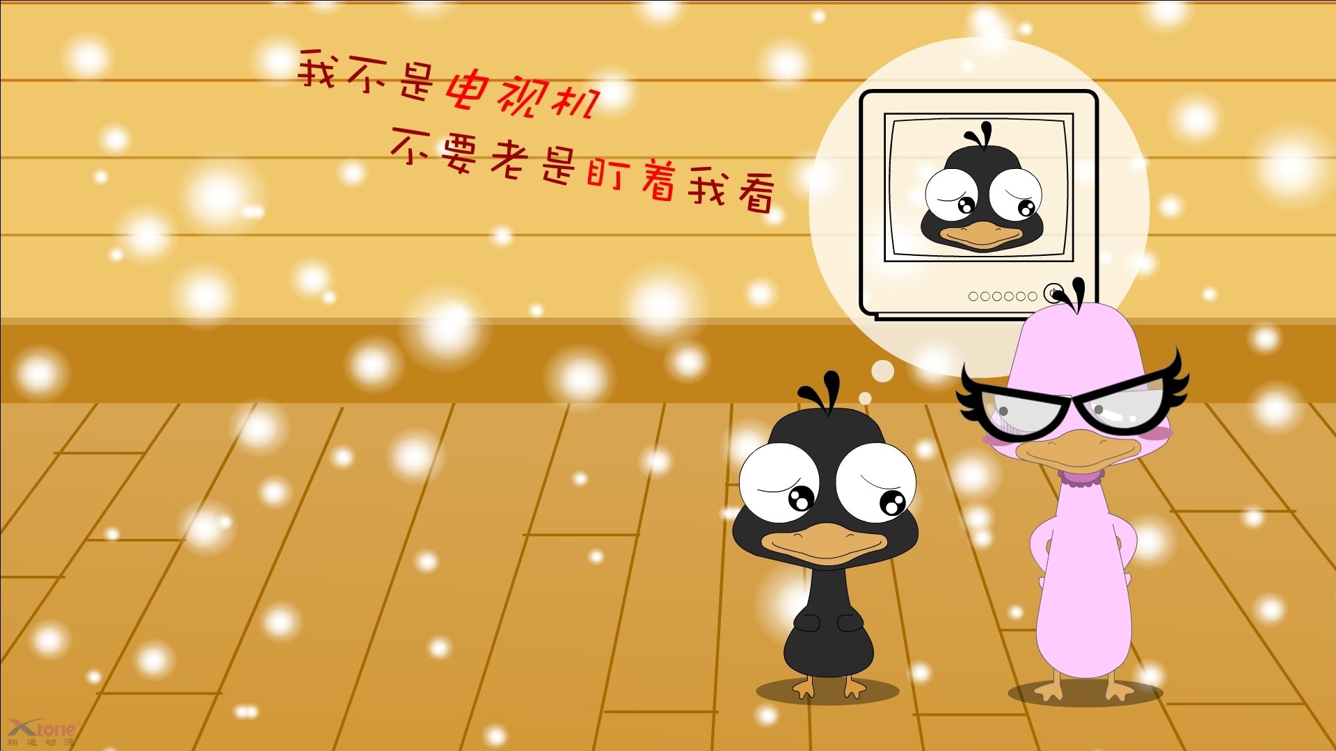 开云体育入口-加克波轰塌防线之夜，世界排名版图震荡